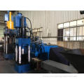 Vertical Cast Iron Metal Chips Briquetting Press Machine